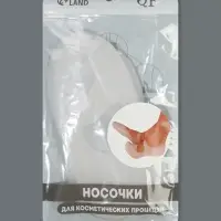 Носочки для педикюра, силиконовые, с лямкой, универсальный размер, 18&times;9 см, белые