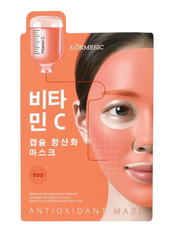 Гидрогелевая антиоксидантная маска с витамином С, 35 мл