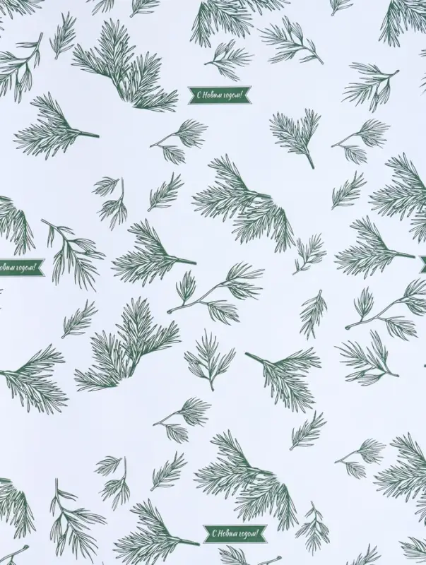 Бумага упаковочная крафт, "Еловые веточки", на белом 75гр/м&sup2; 0,72 х 10 м