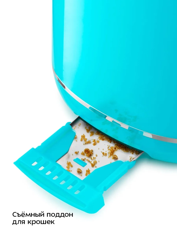 Кухонный тостер электрический с поддоном