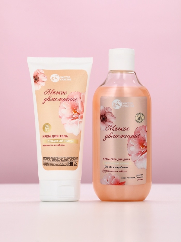 Подарочный набор Подарочный набор "Нежность и забота", гель для душа,300 мл и крем для тела,200 мл