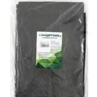 Тент защитный, 8&times;6 м, плотность 60 г/м&sup2;, люверсы шаг 1 м, тарпаулин, УФ, МИКС