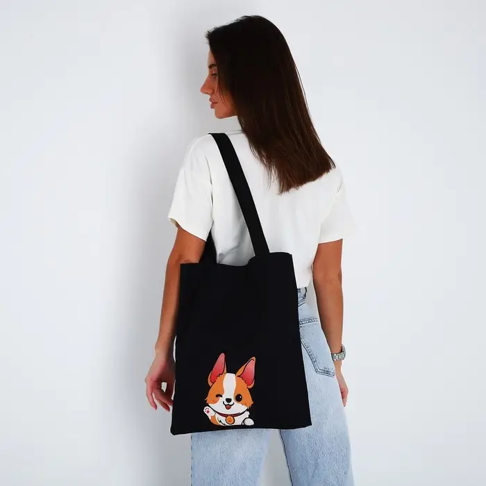 Шопер «Малыш корги», 35х0.5х40 см, отдел без молнии, без подклада, чёрный Шопер «Малыш корги», 35х0.5х40 см, отдел без молнии, без подклада, чёрный
