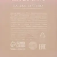 Подарочный набор, гель для душа, лосьон, пена, соль для ванны 2 шт, бомбочка, URAL LAB