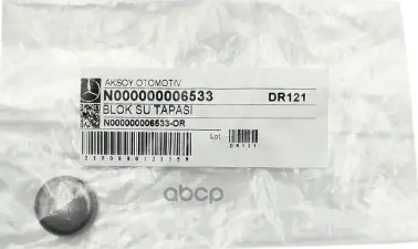 Заглушка болта MERCEDES-BENZ арт. N000000006533