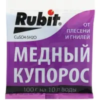 Средство от болезней растений &laquo;Медный купорос&raquo;, Rubit, 100 г
