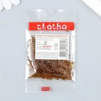 Бисер "Zlatka" 08/0, 3 мм, 10 г 0013 коричневый МИКС Бисер "Zlatka" 08/0, 3 мм, 10 г 0013 коричневый МИКС