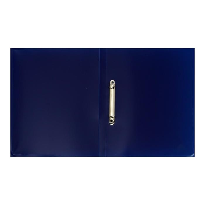 Папка на 2 кольцах А4, Calligrata, 18 мм, 500 мкм, 2 см х 25 см х 30,5 см, черничная Папка на 2 кольцах А4, Calligrata, 18 мм, 500 мкм, 2 см х 25 см х 30,5 см, черничная