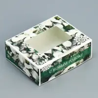 Коробка складная «Фотографичный», 10 х 8 х 3.5 см