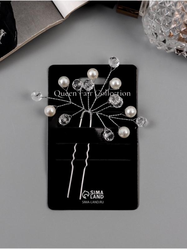 Шпилька для волос  Шпилька для волос "Эмилия" шарики ассорти, 9х7 см, белый прозрачный