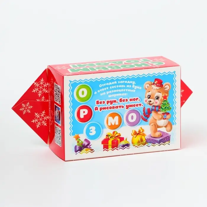 Подарочная коробка Новогодняя Конфета малая«Сладкая парочка» с игрой, анимацией 9.5×8×12 см Подарочная коробка Новогодняя Конфета малая«Сладкая парочка» с игрой, анимацией 9.5×8×12 см