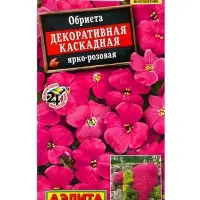 Семена цветов Обриета Декоративная каскадная ярко-розовая Мн, Ц/П,0,05 г Семена цветов Обриета Декоративная каскадная ярко-розовая Мн, Ц/П,0,05 г