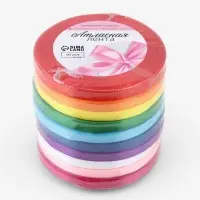 Лента атласная, набор 10 шт., 6 мм, 23 м&plusmn;1 м, разноцветная