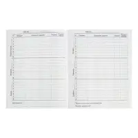 Дневник школьный для 1-11 классов, &laquo;Хаски&raquo;, твёрдая обложка 7БЦ, глянцевая ламинация, 40 листов