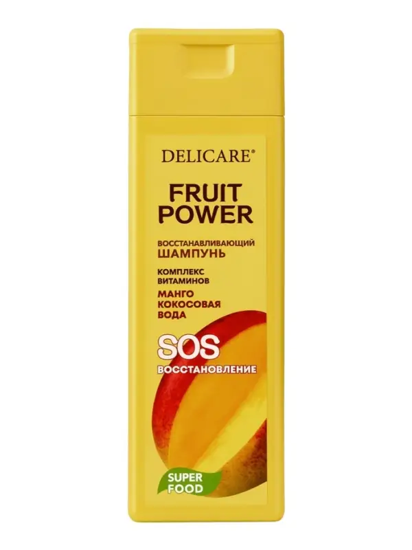 Шампунь для волос Delicare Fruit Power, восстановление и питание, с манго, 280 мл