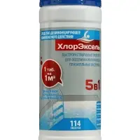 Средство дезинфицирующее ХлорЭксель 5 в 1, для бассейнов, 114 таблеток по 3.5 г, 400 г