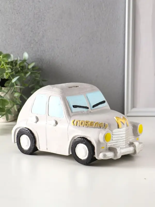 Копилка для денег «Машина Победа», гипс, 13×24.5×13.5 см Копилка для денег «Машина Победа», гипс, 13×24.5×13.5 см