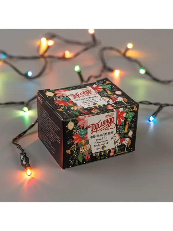Гирлянда &laquo;Нить&raquo; 1.2 м, IP20, тёмная нить, 20 ламп, свечение мульти, 220 В