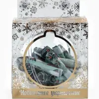 Новогодний шар ёлочный с пожеланиями &laquo;Гномы &raquo;, 30 свитков