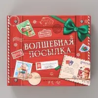 Упаковка для кондитерских изделий &laquo;Новогодняя почта&raquo;, 20&times;17&times;6 см