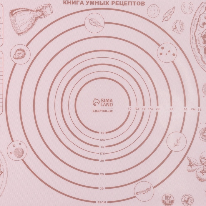 Коврик для выпечки и раскатки теста с разметкой Доляна «Пицца», армированный, силикон, 60×40×0,04 см, белый/кофейный
