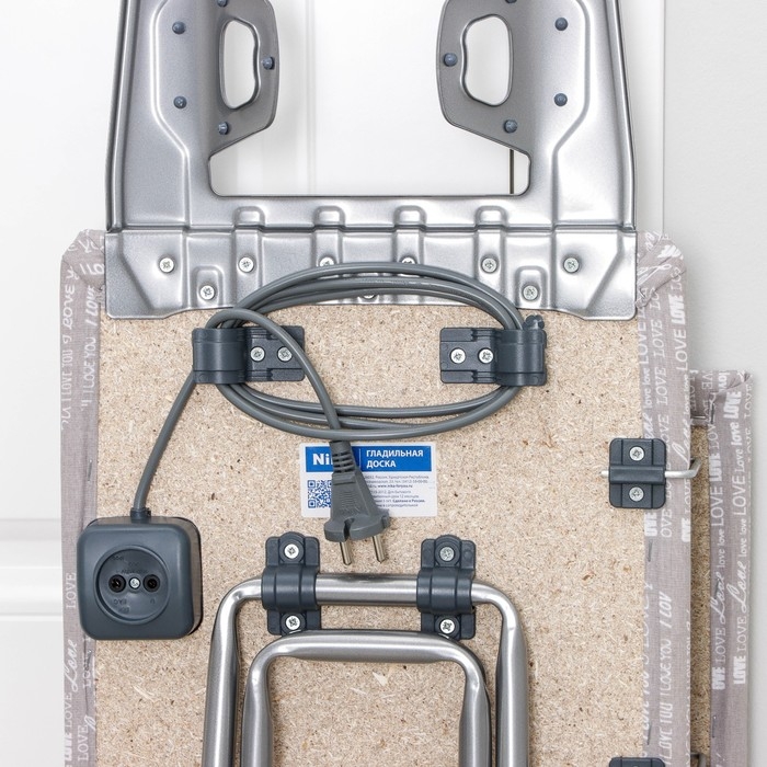 Доска гладильная Nika «Белль Классик 3», 111,5×34,5 см, два положения высоты 70, 80 см, европодставка микс Доска гладильная Nika «Белль Классик 3», 111,5×34,5 см, два положения высоты 70, 80 см, европодставка микс