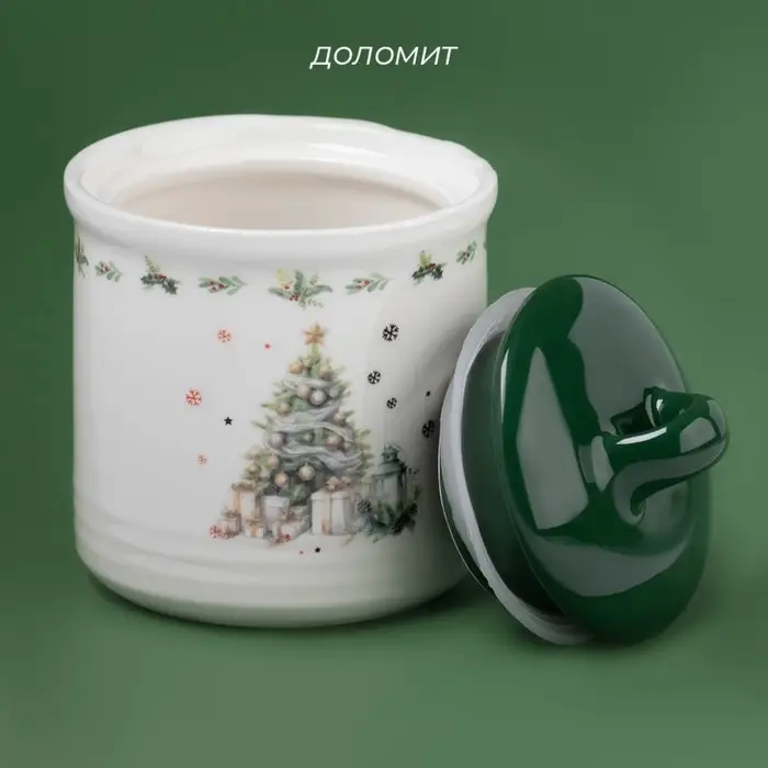 Сахарница новогодняя Доляна «Приближение чуда», 150 мл, керамика, цвет белый Сахарница новогодняя Доляна «Приближение чуда», 150 мл, керамика, цвет белый