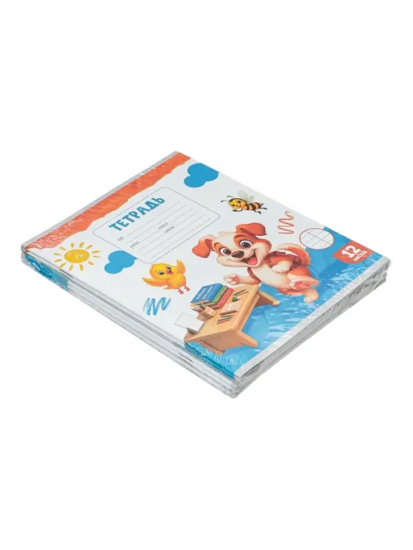 Тетради 10 штук 12 листов в линейку Calligrata KIDS, серые листы, блок №2, 5 видов