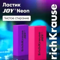 Ластик ErichKrause Joy, 50&times;22&times;12 мм, мягкий, гипоаллергенный, МИКС