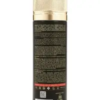 Дезодорант парфюмированный EMPER JUST FOR LOVE unisex, 200 мл