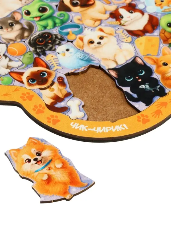 Пазл деревянный фигурный в рамке "Домашние животные"