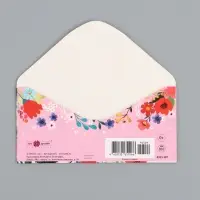 Конверт для денег &laquo;Цветы яркие&raquo;, 16,5 х 8 см