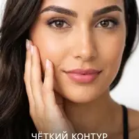 Карандаш для бровей JEANMISHEL № 203, оттенок тёмно-коричневый