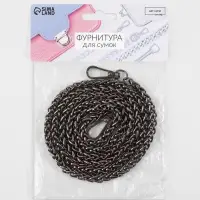 Цепочка для сумки, с карабинами, железная, 7&times;7 мм, 120 см, цвет чёрный никель