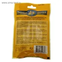 Лакомство DENTA STAR для собак от 4 до 10 кг, звезда крученая, 5 шт., 90 г