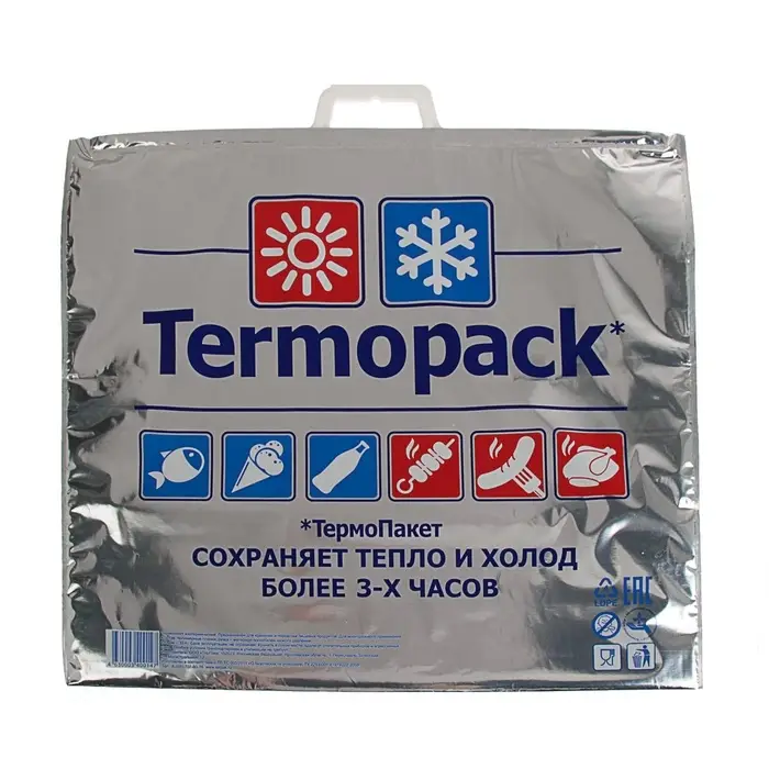 Термопакет трёхслойный, металлизированный, 60&times;55 см, для еды, холодных и горячих продуктов