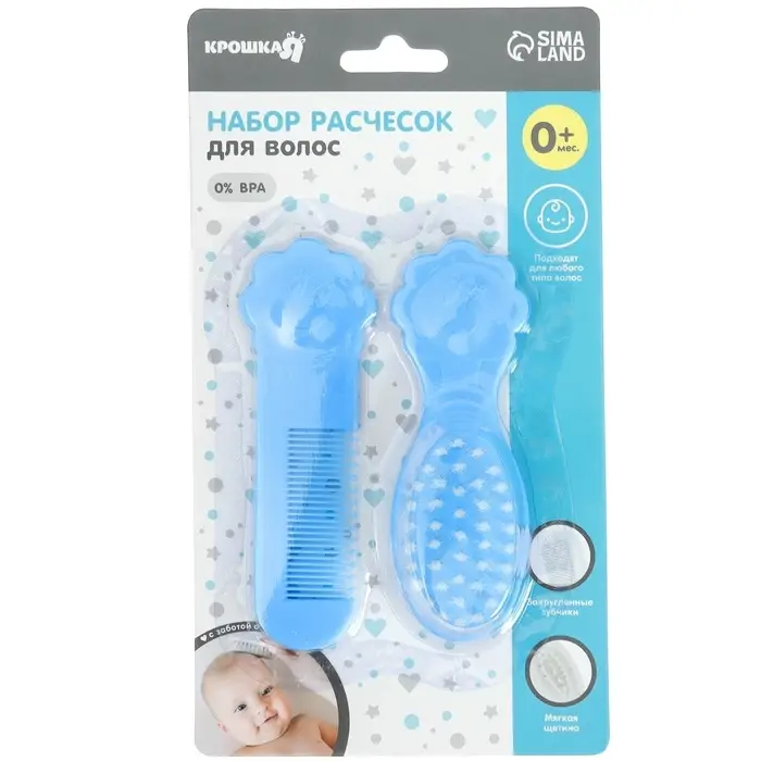 Расчёска детская, щётка для волос в наборе &laquo;Цветочек&raquo;, голубой