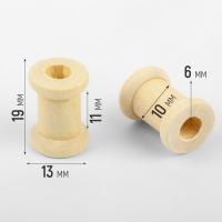 Набор деревянных катушек без покрытия, 50 шт, d = 1,3 × 1,9 см