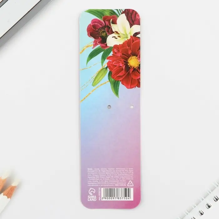 Ручка шариковая, синяя паста, 0.7 мм, автоматическая, пластик &laquo;Счастье - это ты!&raquo;