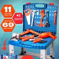 Игровой модуль в чемодане &laquo;Умелец Я&raquo;, 69 элементов, со звуковыми эффектами, работает от батареек