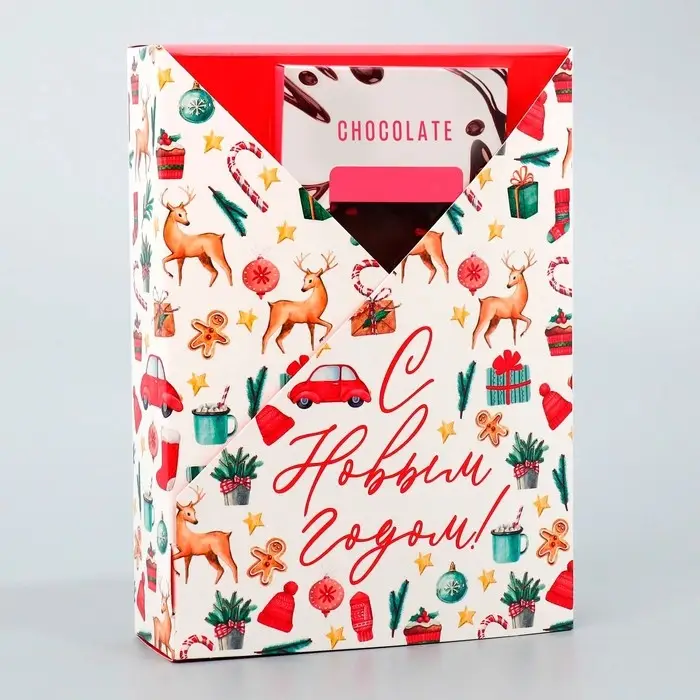 Коробка подарочная новогодняя складная «С Новым годом!», 21х 15 х 5 см Коробка подарочная новогодняя складная «С Новым годом!», 21х 15 х 5 см
