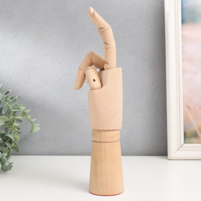 Сувенир дерево  Сувенир дерево "Шарнирная рука" 30 см