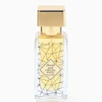 Парфюмерная вода женская Milestone CRYSTAL ANGEL, 35 мл (мотив Angels' Share By Kilian)