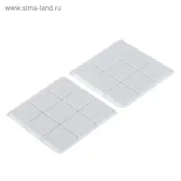 Накладка мебельная квадратная ТУНДРА, размер 25×25 мм, 18 шт., полимерная, белая