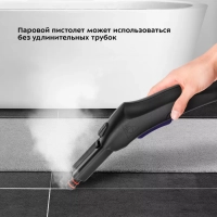 Пароочиститель для уборки с насадкой 2000 Вт КТ-9147