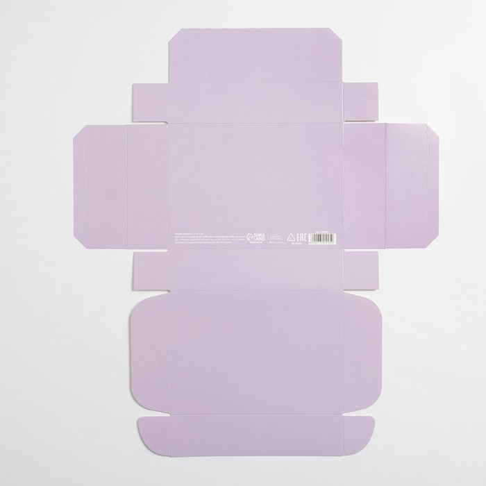 Коробка подарочная складная, упаковка, «Лавандовая», 21 х 15 х 5 см Коробка подарочная складная, упаковка, «Лавандовая», 21 х 15 х 5 см