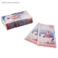 Сувенирные салфетки бумажные «Позы любви», 2- х слойные, 25 листов, 33×33 см