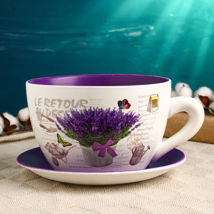 Горшок в форме чашки Горшок в форме чашки "Блум" лаванда, 19х24х12см