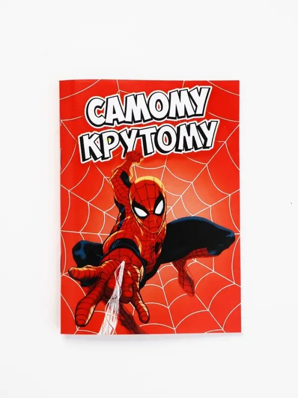 Блокнот А6, 32 л. на скрепке "Человек паук"