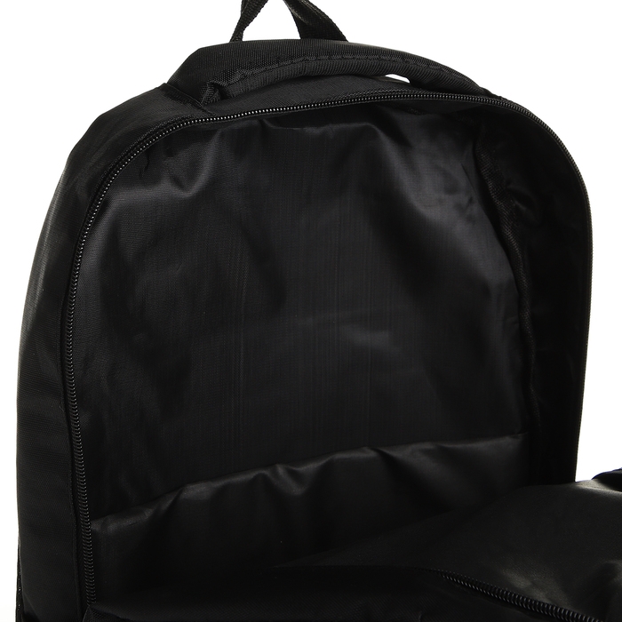 Рюкзак школьный из текстиля на молнии, 4 кармана, цвет чёрный Рюкзак школьный из текстиля на молнии, 4 кармана, цвет чёрный